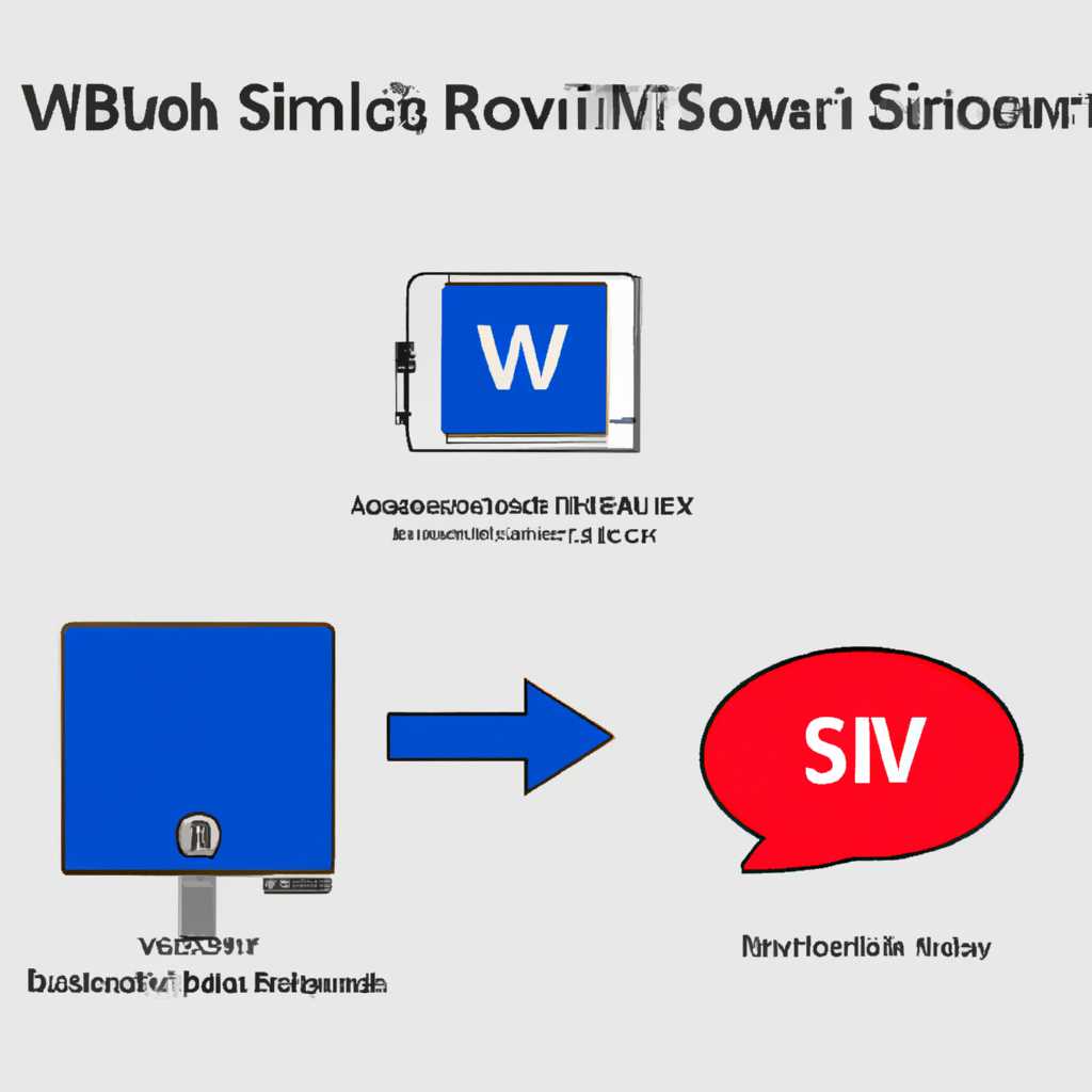 Как включить или отключить протокол SMBv1 в Windows 10Server 2016: подробная инструкция