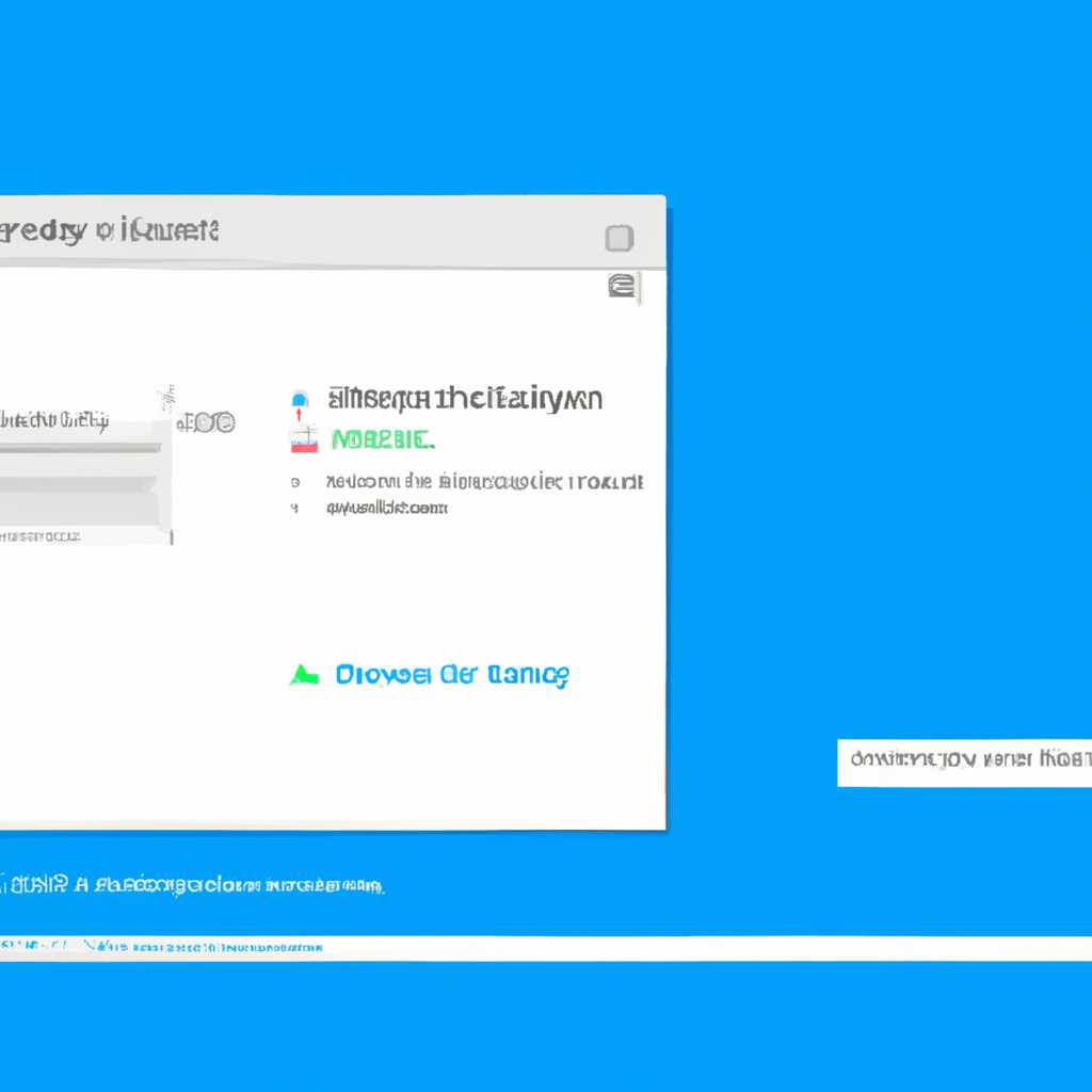 Как включить или отключить проверку сетевых файлов антивирусом «Защитник Windows» в Windows 10