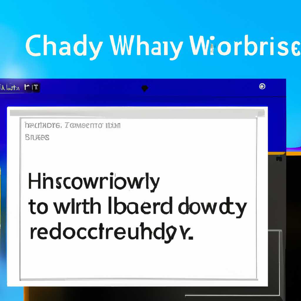 Как включить или отключить прозрачность в окнах Windows 10: шаг за шагом инструкция