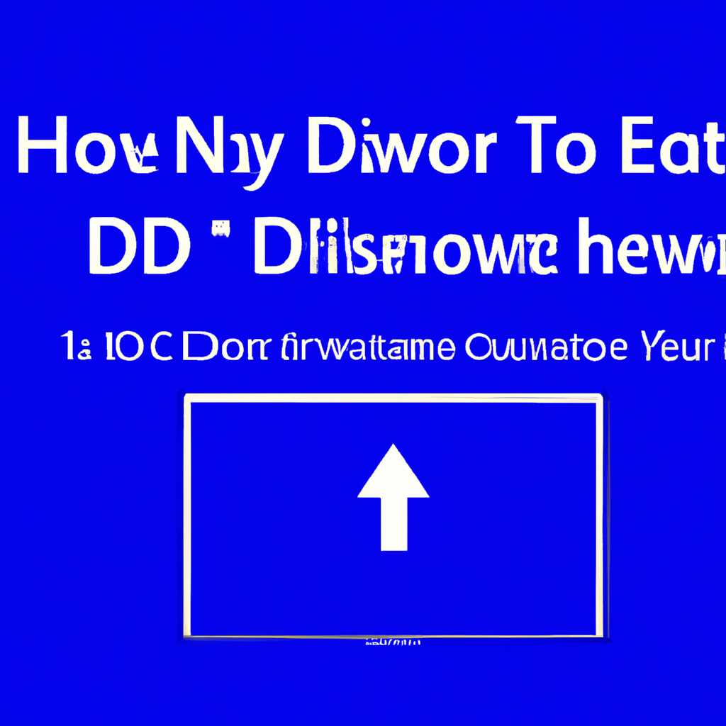 4. Посмотрите результаты