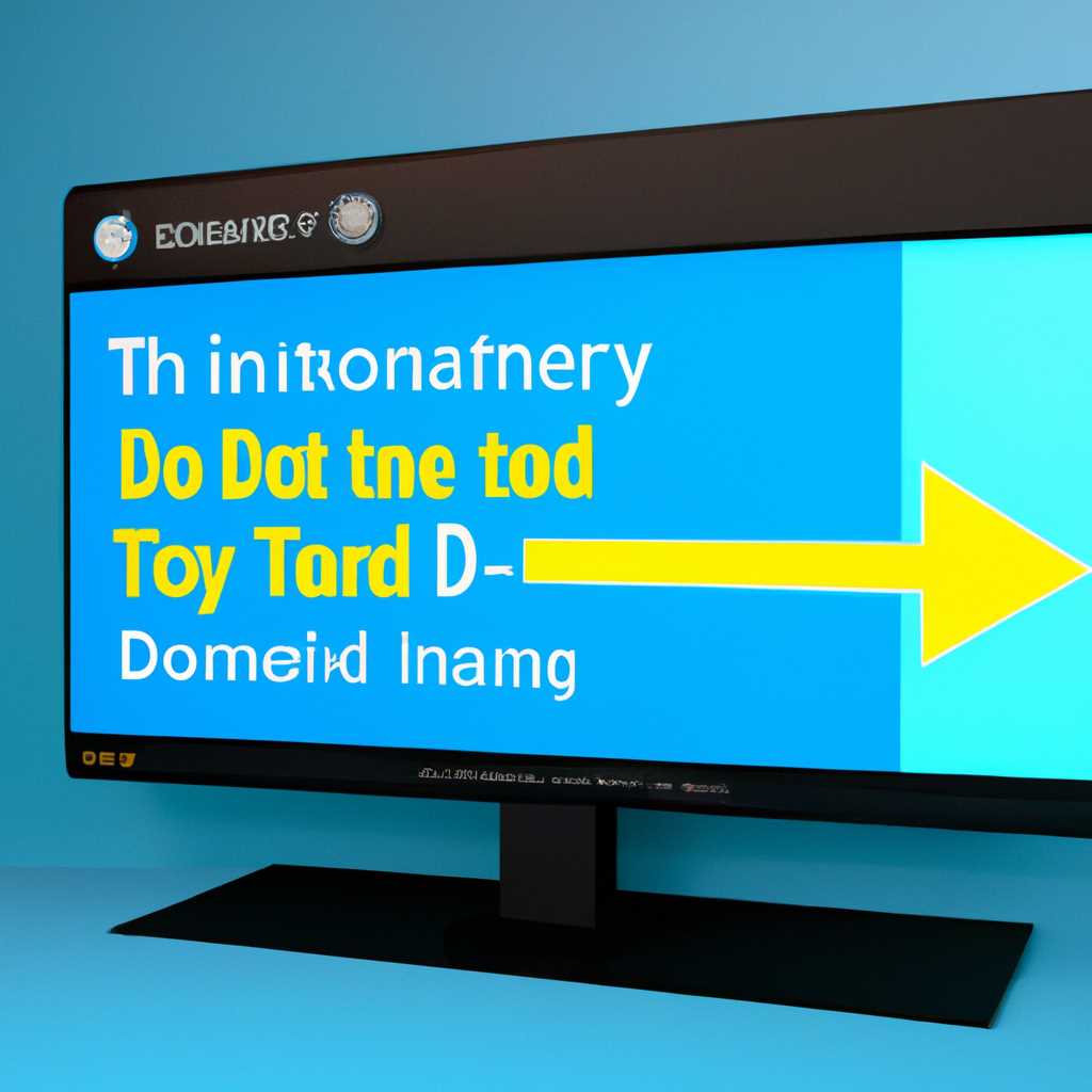 Как включить или отключить режим 3D-отображения в Windows 10