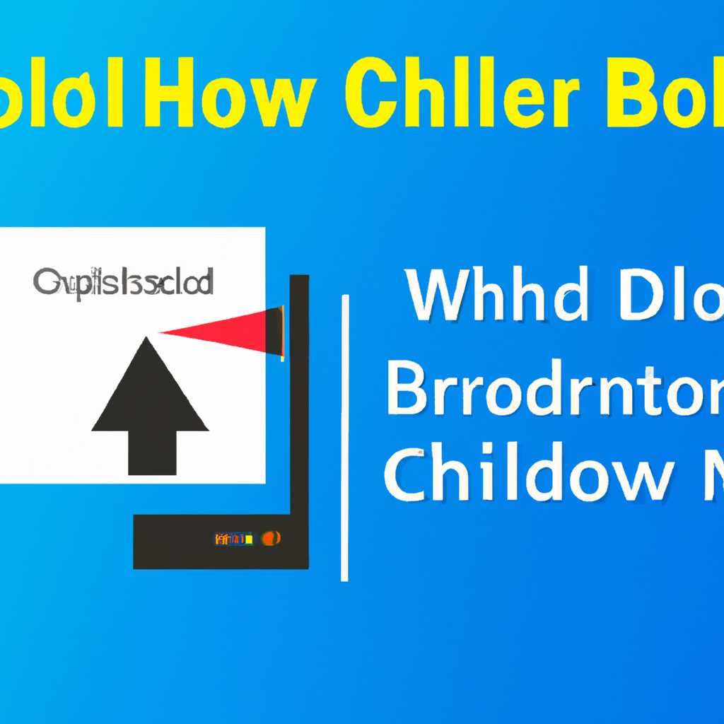 Как включить или отключить режим Colorblind в Windows 10 - подробное руководство