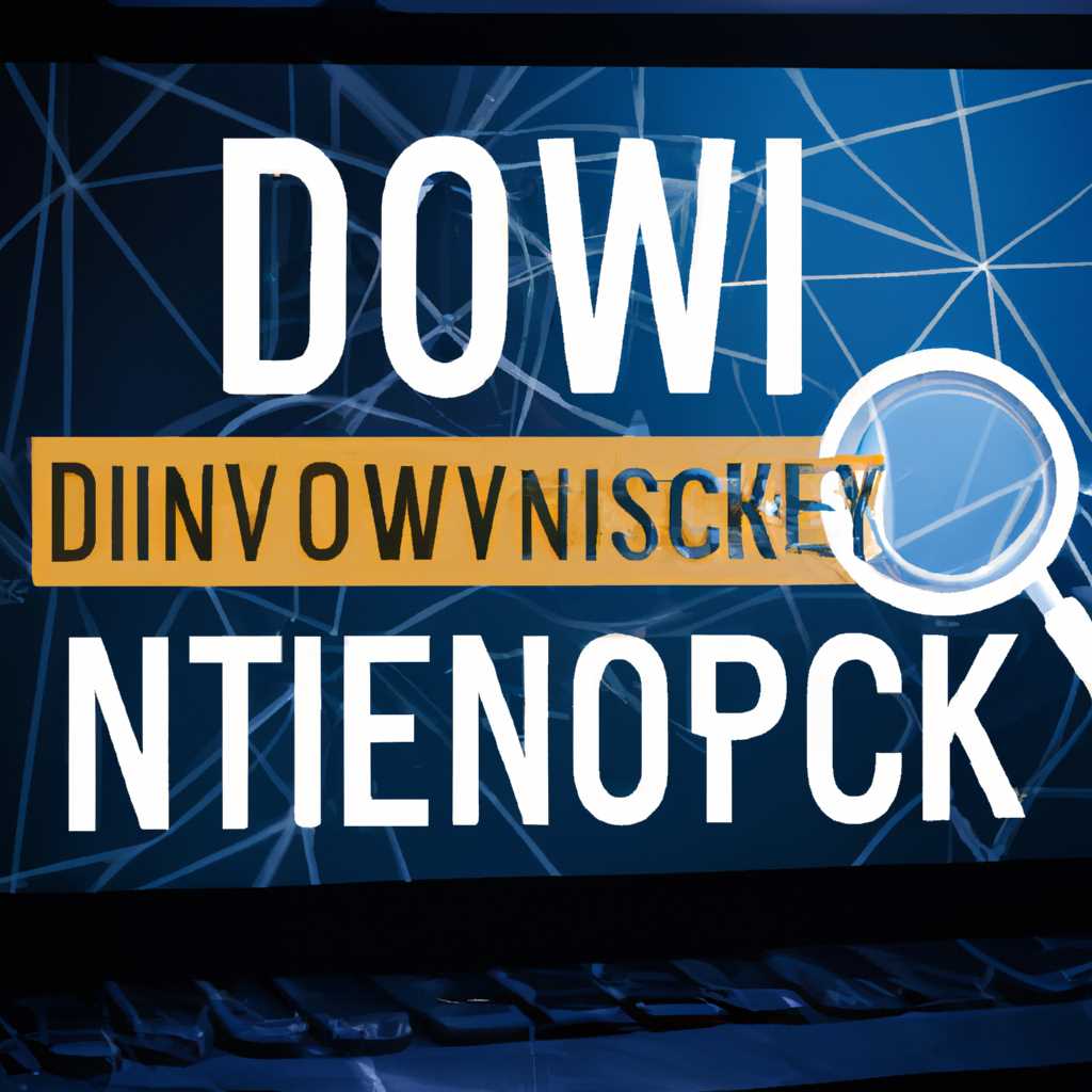 Команды для русскоязычной локализации Windows