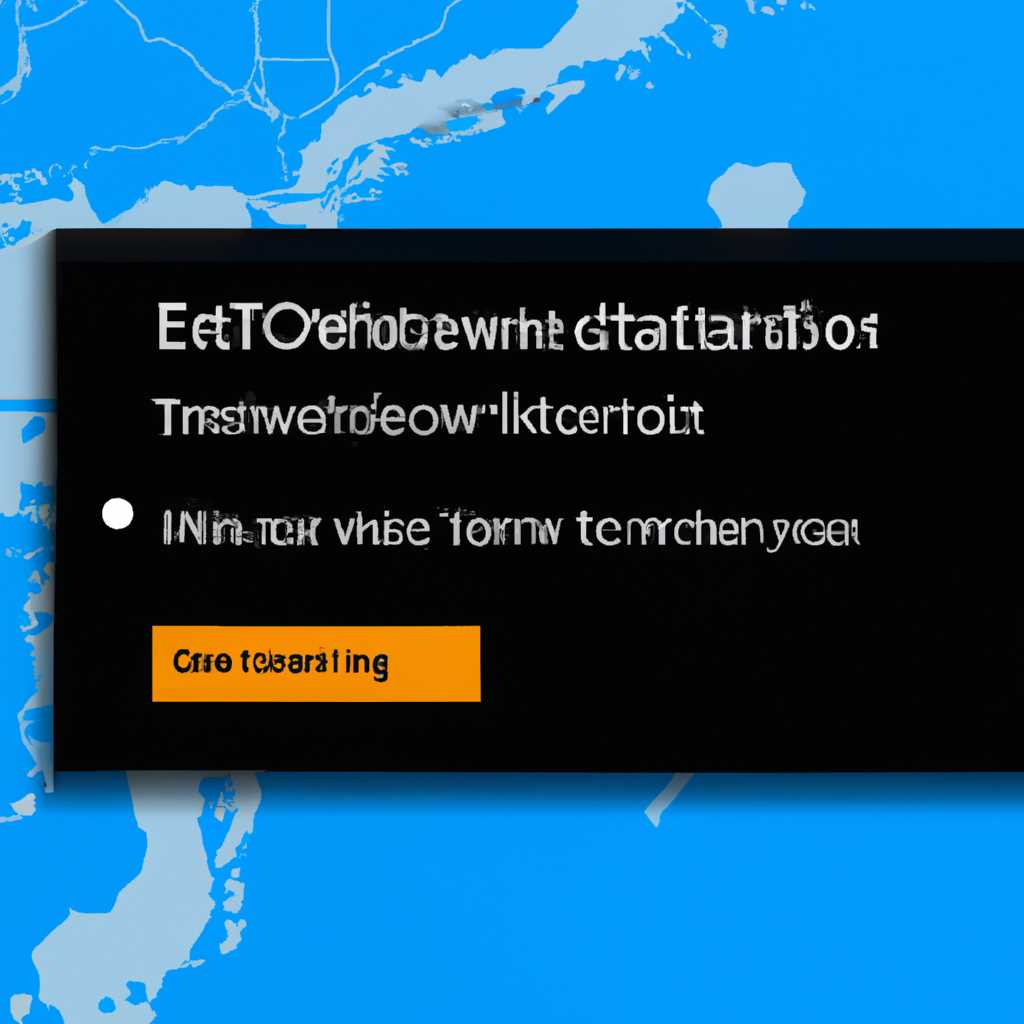 Стандартные настольные приложения