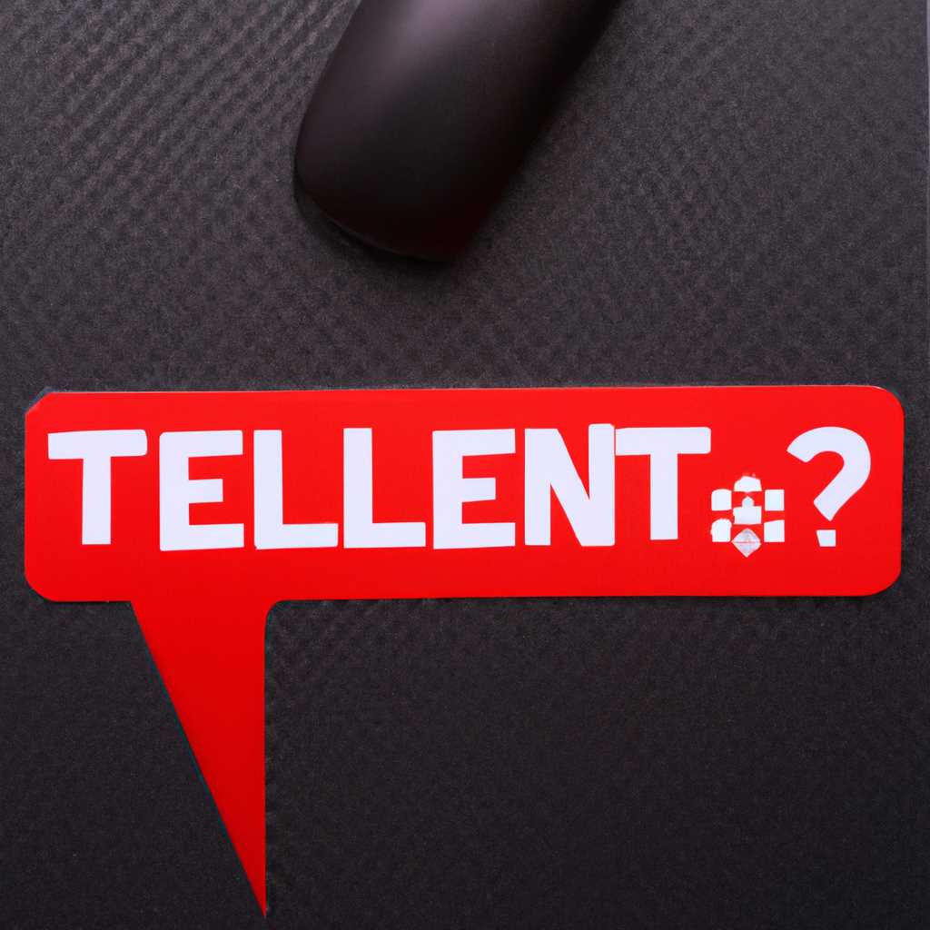 Включить Telnet в Windows