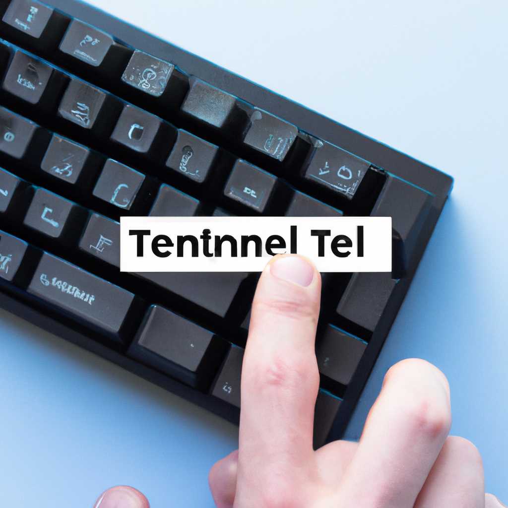 Как включить или отключить Telnet в Windows 10/8/7 через командную строку