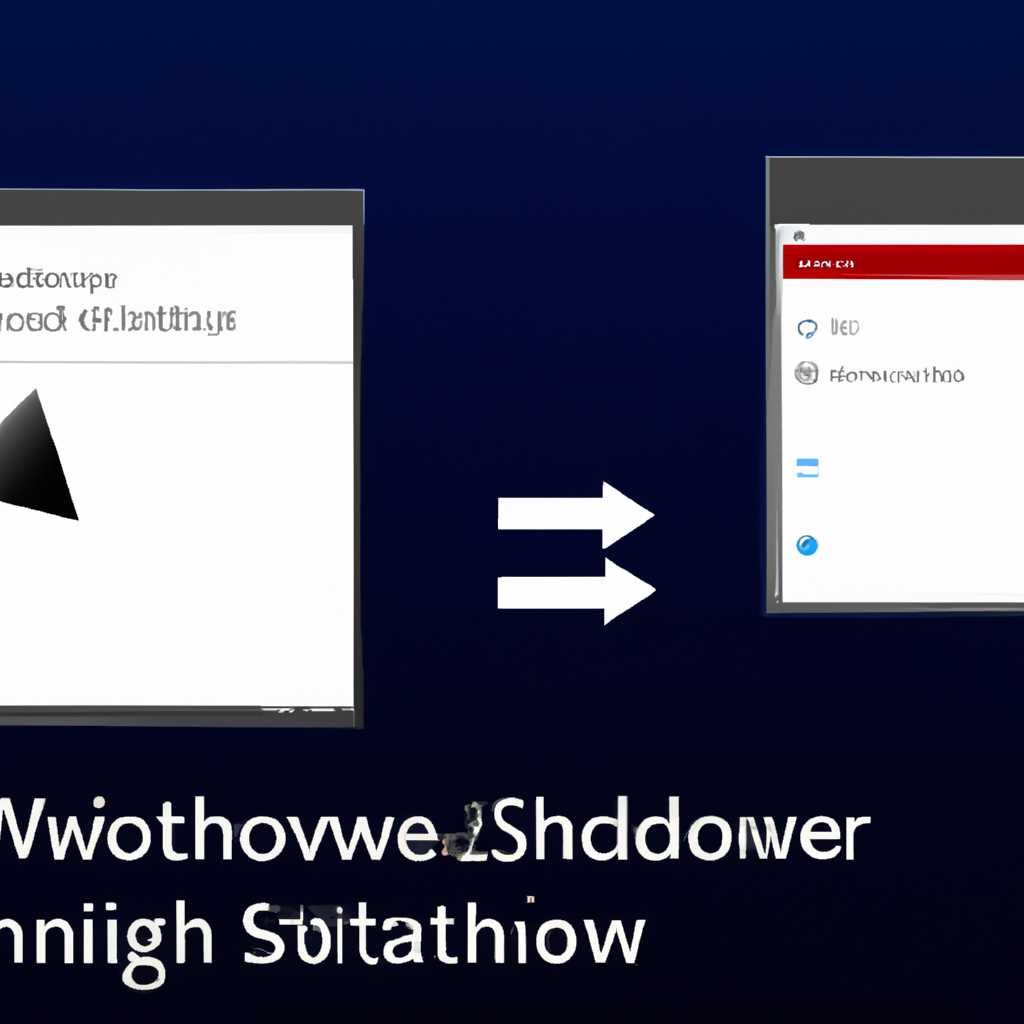 Как включить или отключить «Windows Интересное» в Windows 10?