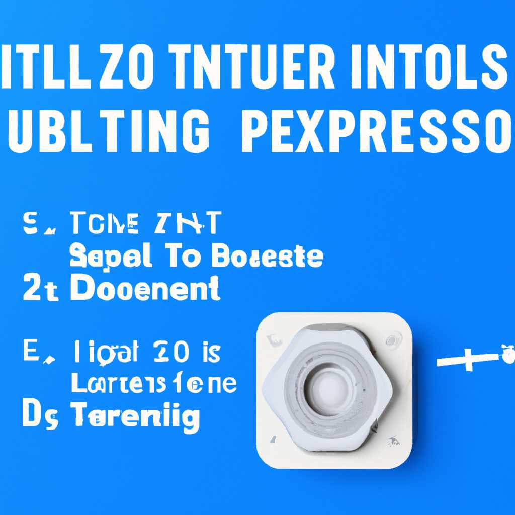 Как включить Intel Turbo Boost на процессоре: пошаговая инструкция