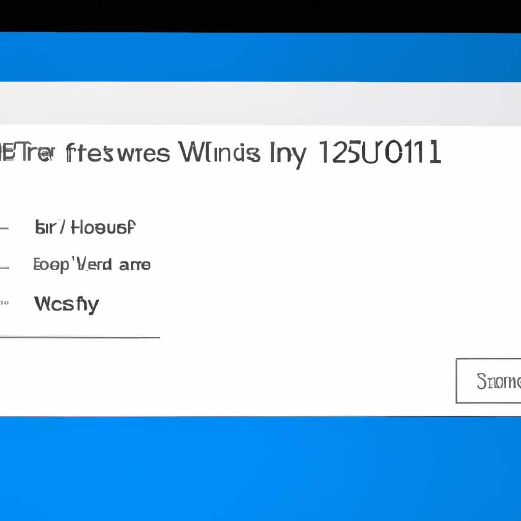 Как включить историю файлов в операционной системе Windows 10