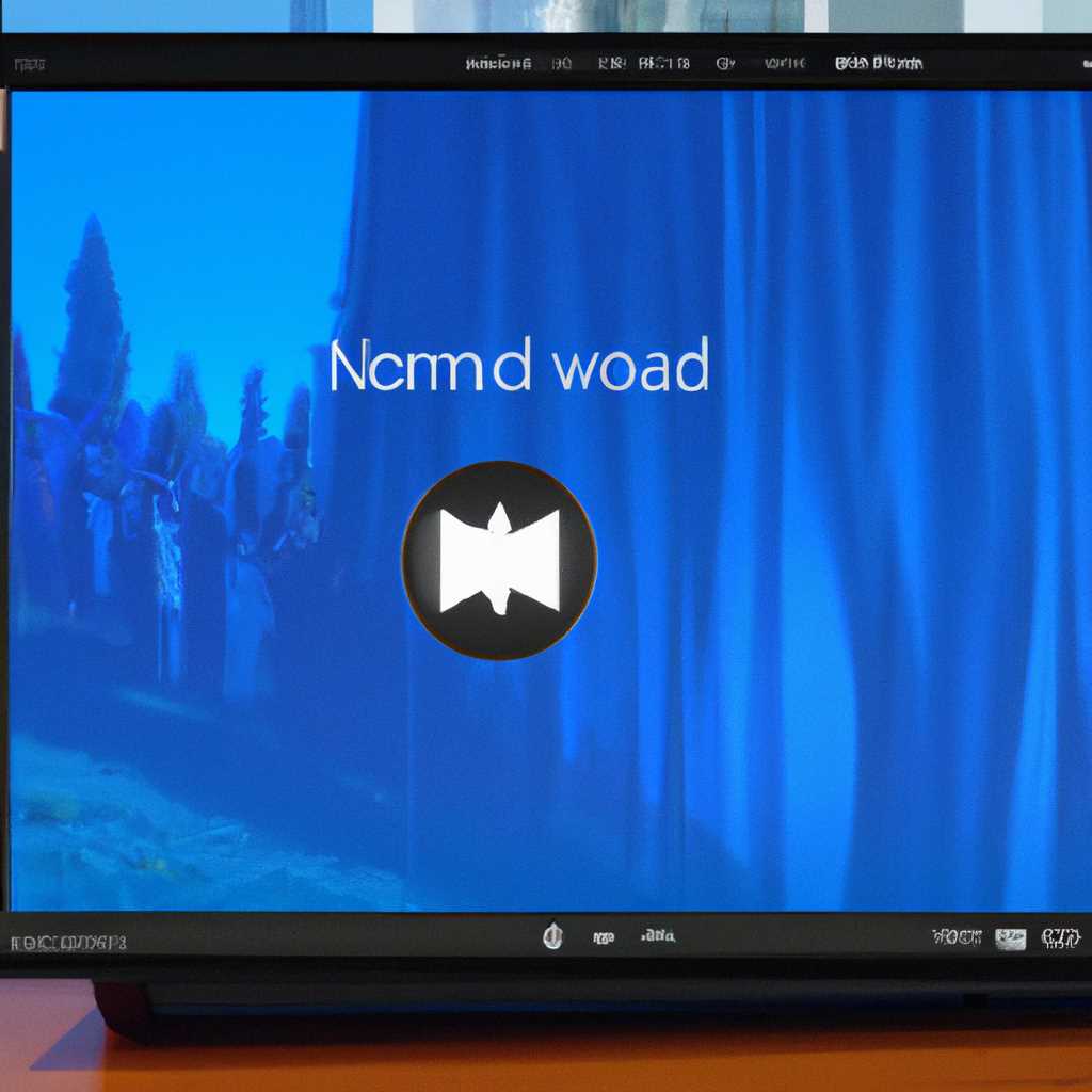 Настройка нормализации звука Windows 10