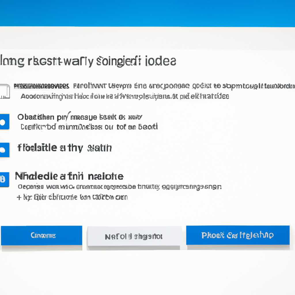 Как включить обновление Windows 10: пошаговая инструкция