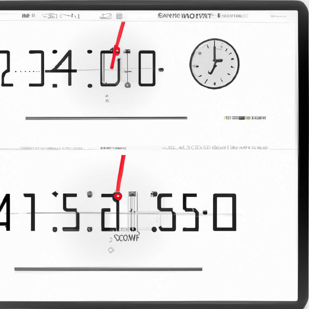 Как включить отображение секунд в часах Windows: шаг за шагом инструкция