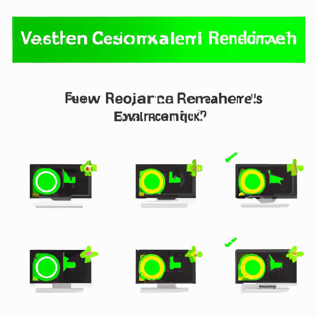 Функция VRR в Windows 10 и как ее включить
