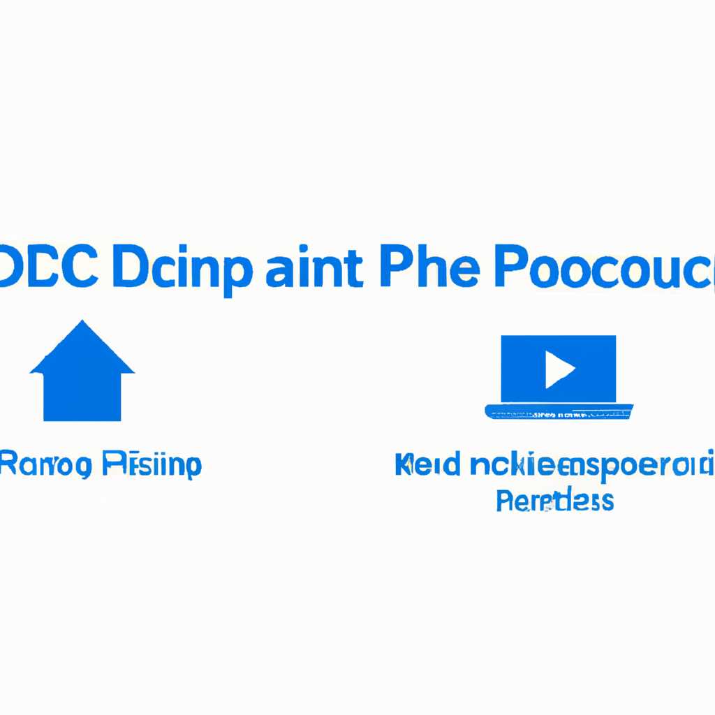 Как включить протокол DHCP в Windows 10 для автоматической настройки сетевых параметров