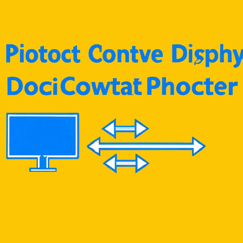 Как включить протокол DHCP в Windows 10: пошаговая инструкция