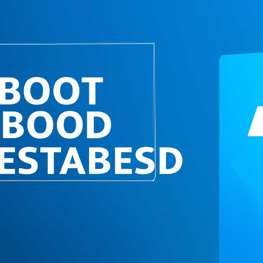 Как включить ReadyBoost в Windows 10: простые шаги для ускорения системы