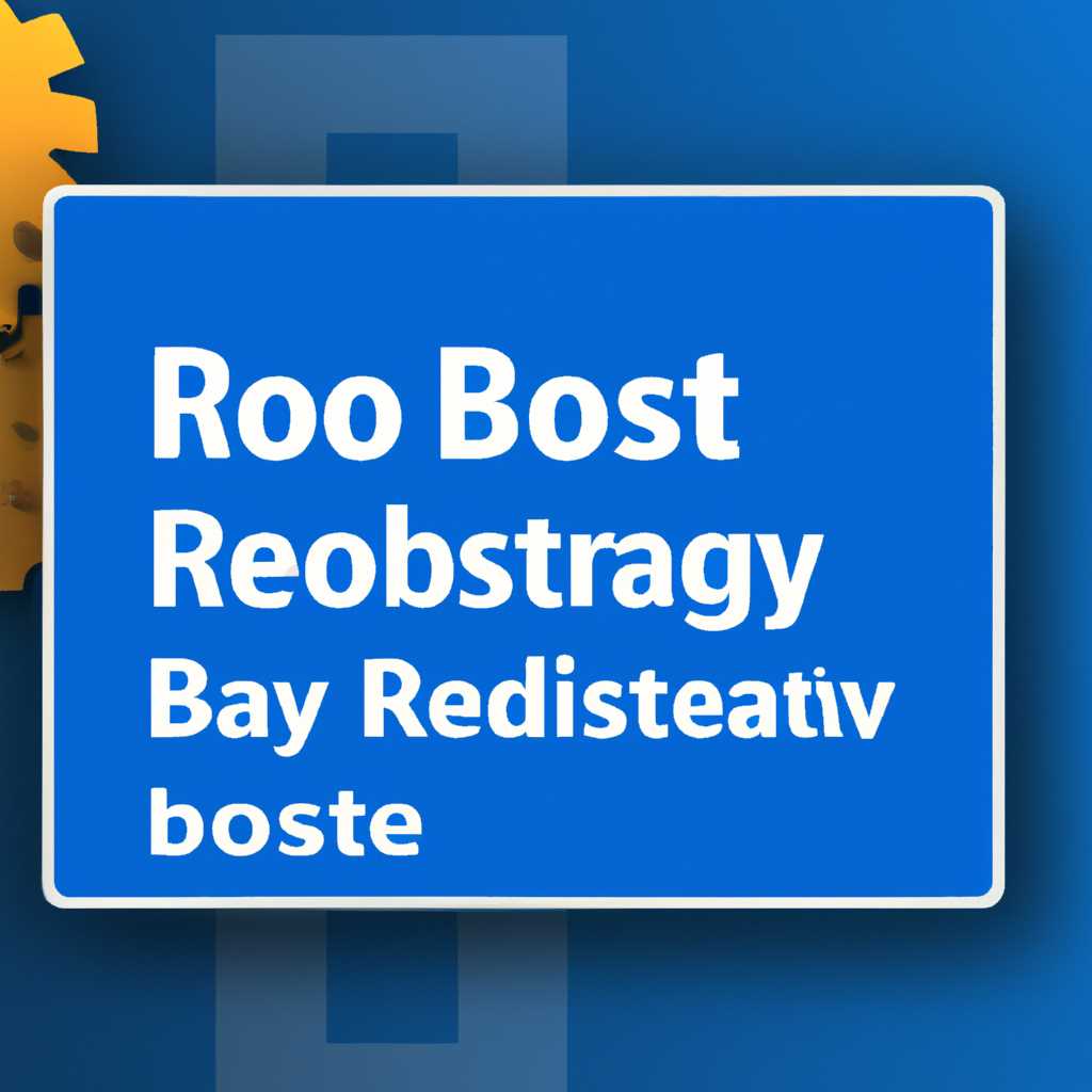 Как включить ReadyBoost Windows 10 - простое ускорение компьютера
