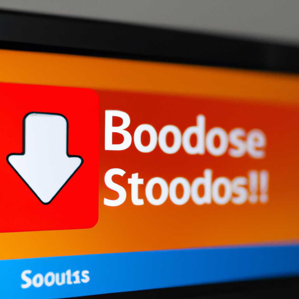 Преимущества использования ReadyBoost в Windows 10