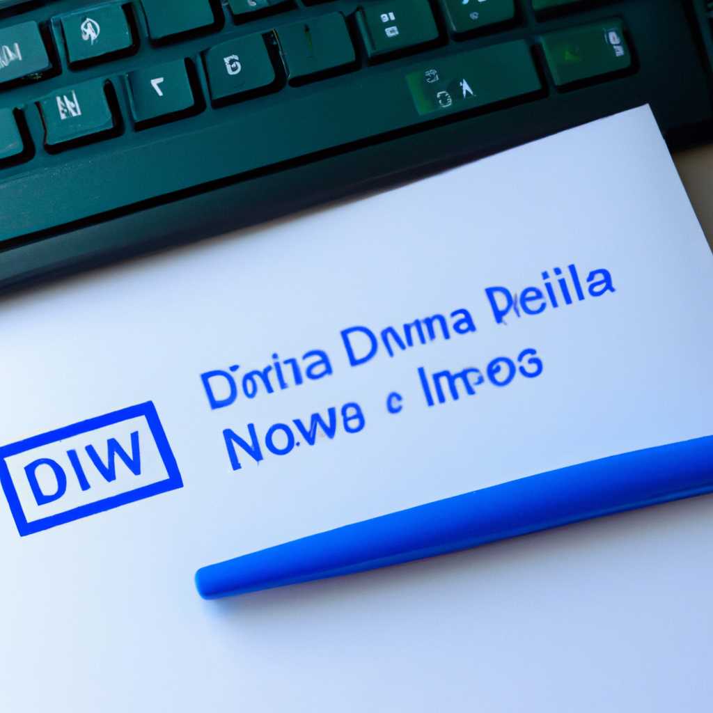 Как включить сервер DLNA в Windows 10: подробнейшая инструкция