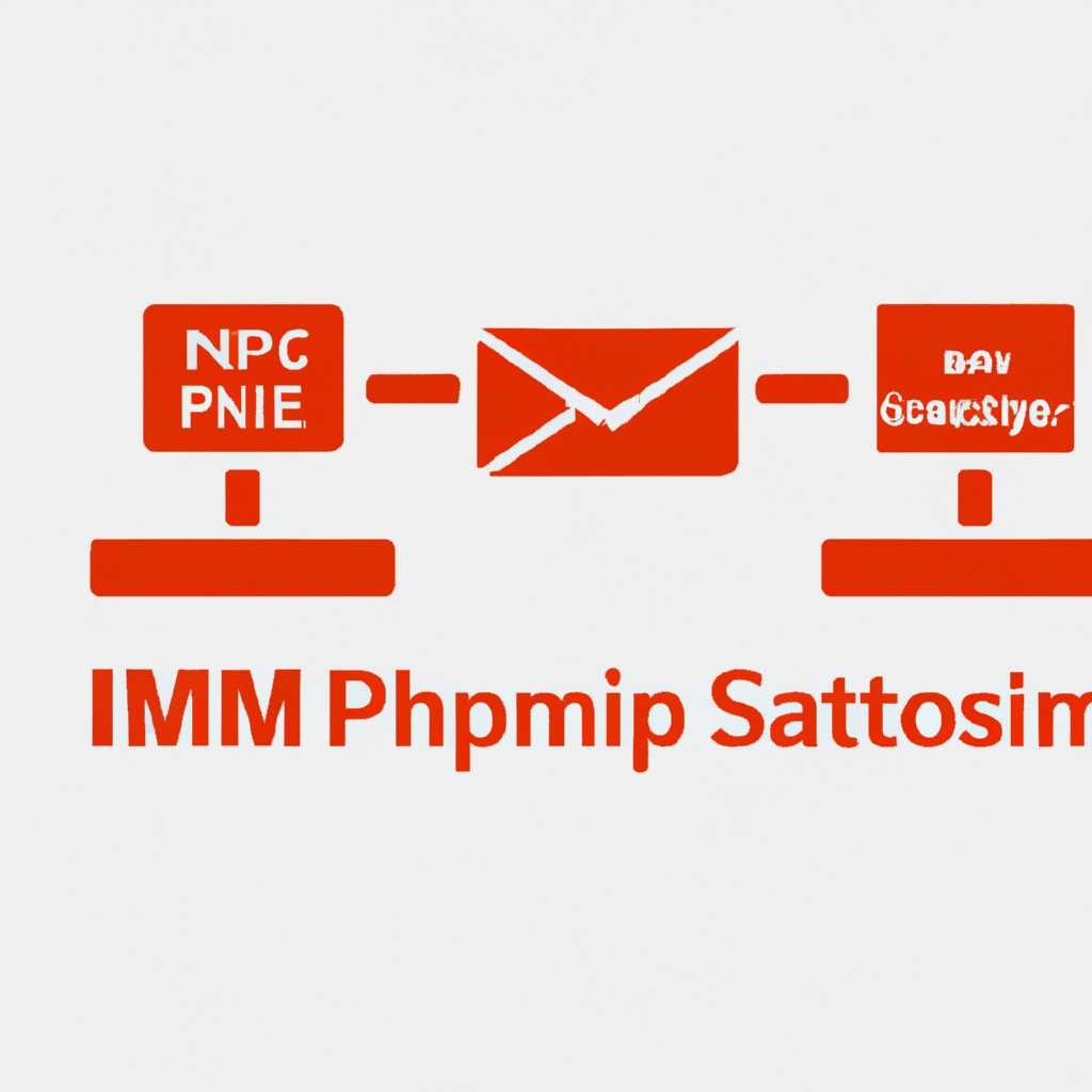Использование MIB с агентом SNMP: практические примеры