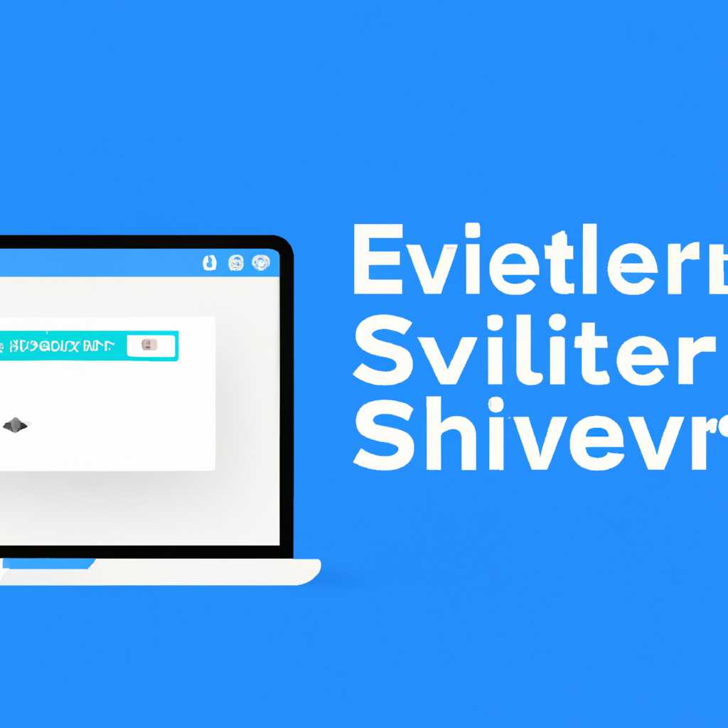 Microsoft Silverlight не работает с Windows 10