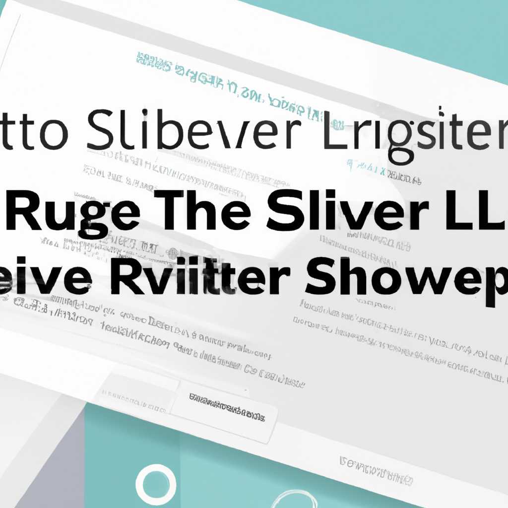 Как включить Silverlight в Chrome: подробная инструкция