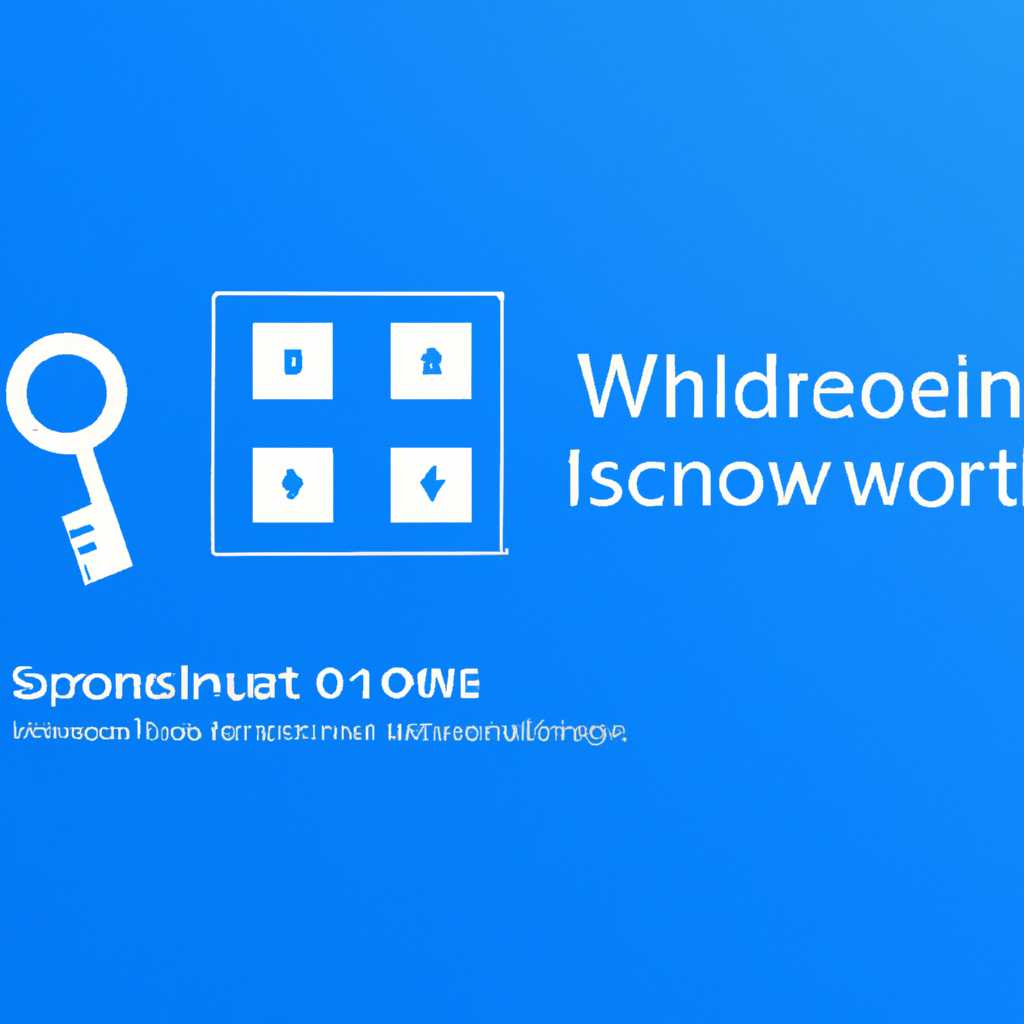 Проверка состояния службы Windows Defender