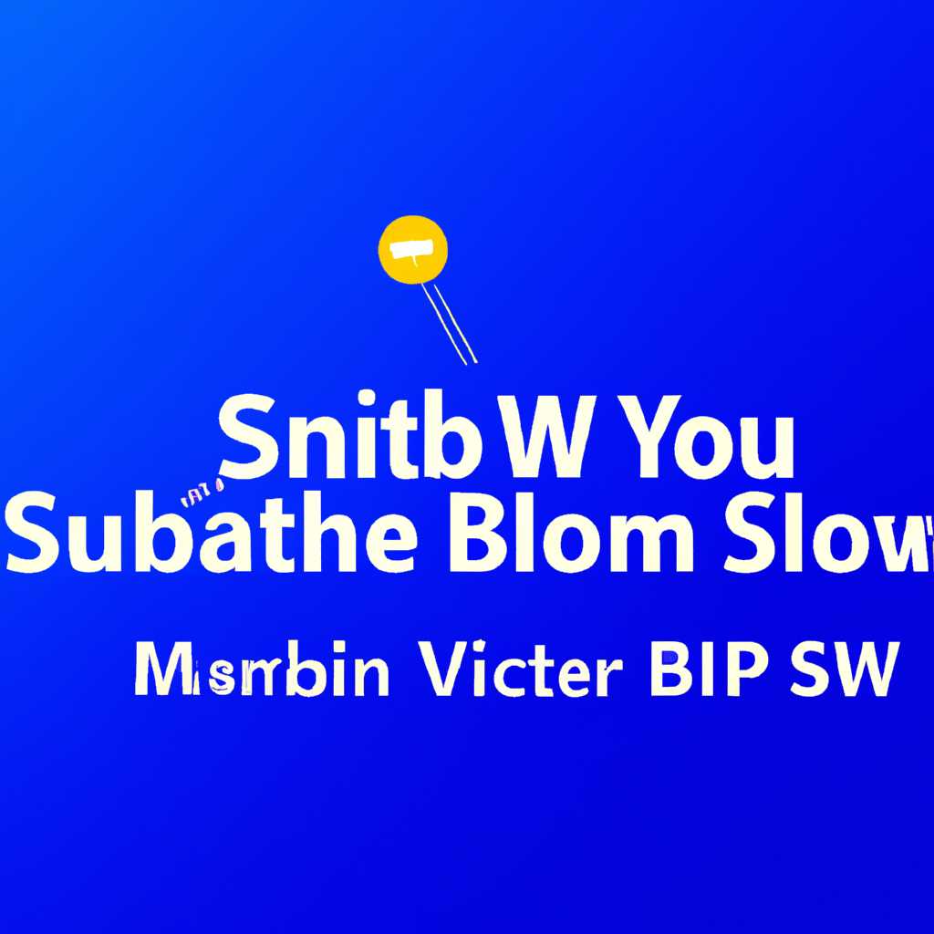 Как включить SMB в Windows 10