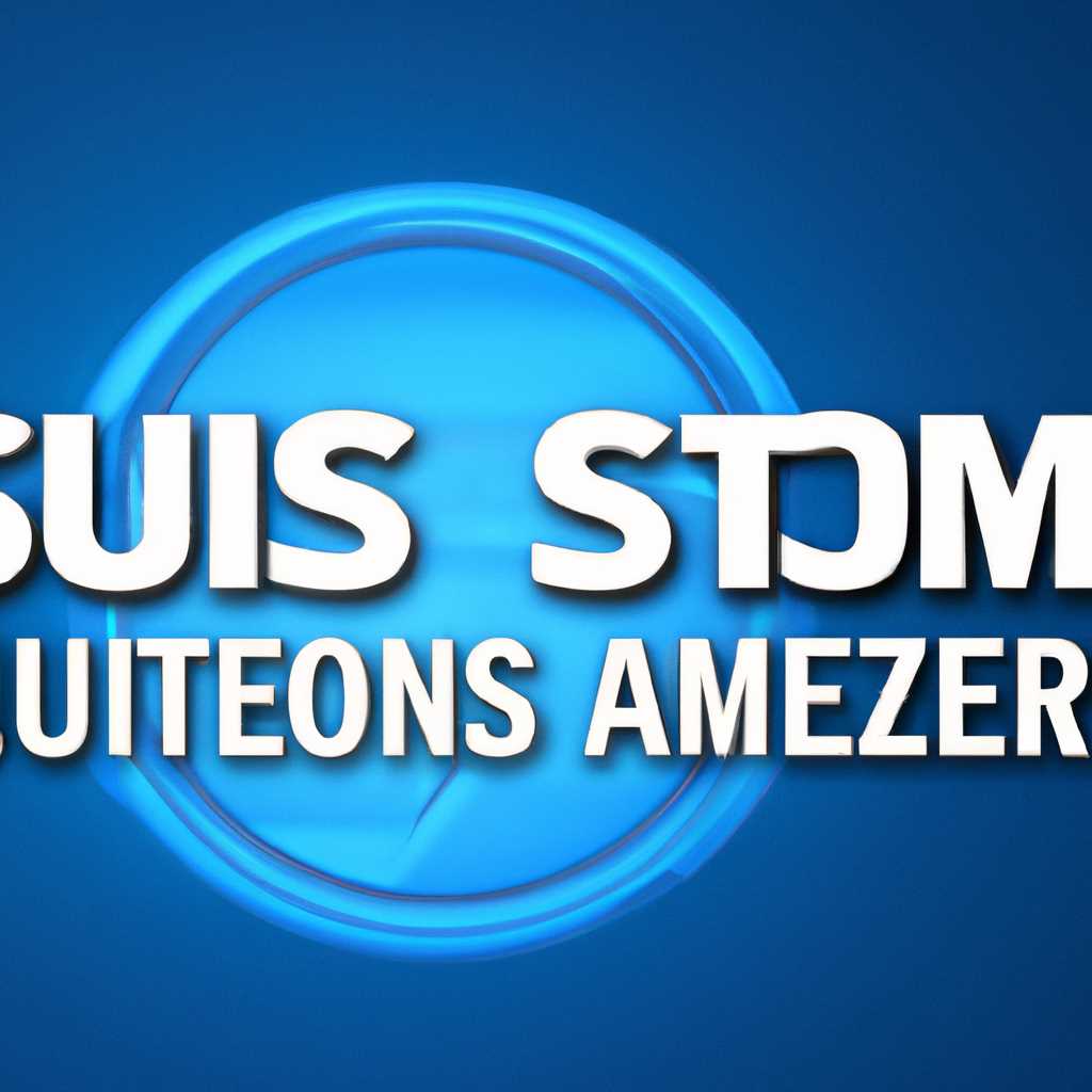 3. Включите и настройте Sonic Master Asus