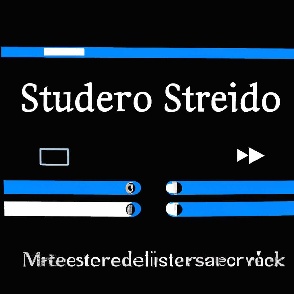 Как включить стереомикшер в Windows: пошаговая инструкция для пользователей