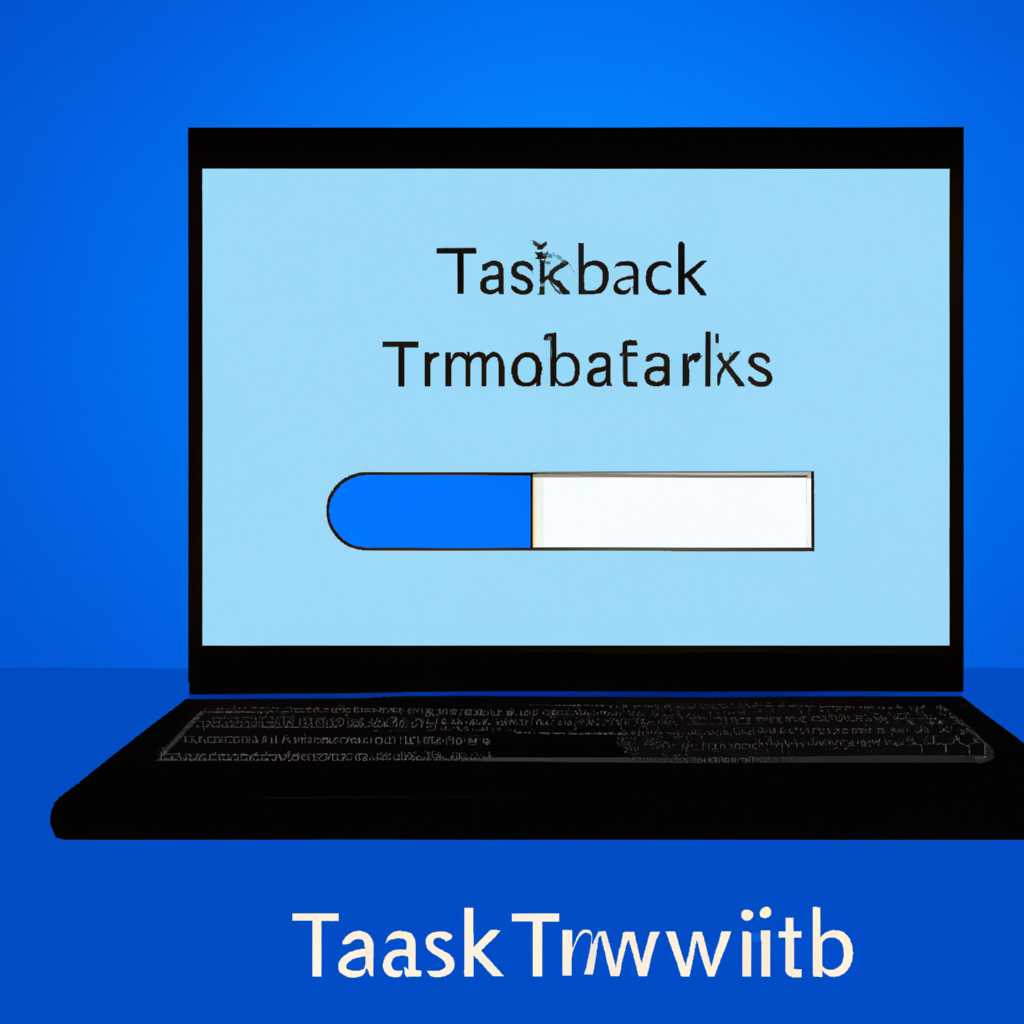 Как включить строку состояния Windows: пошаговая инструкция