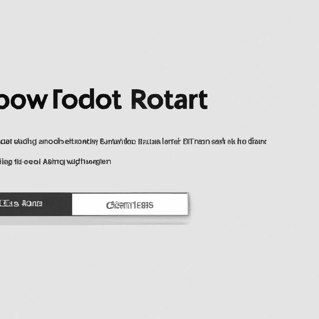 Как включить учетную запись пользователя root на Mac или сменить пароль для администратора root