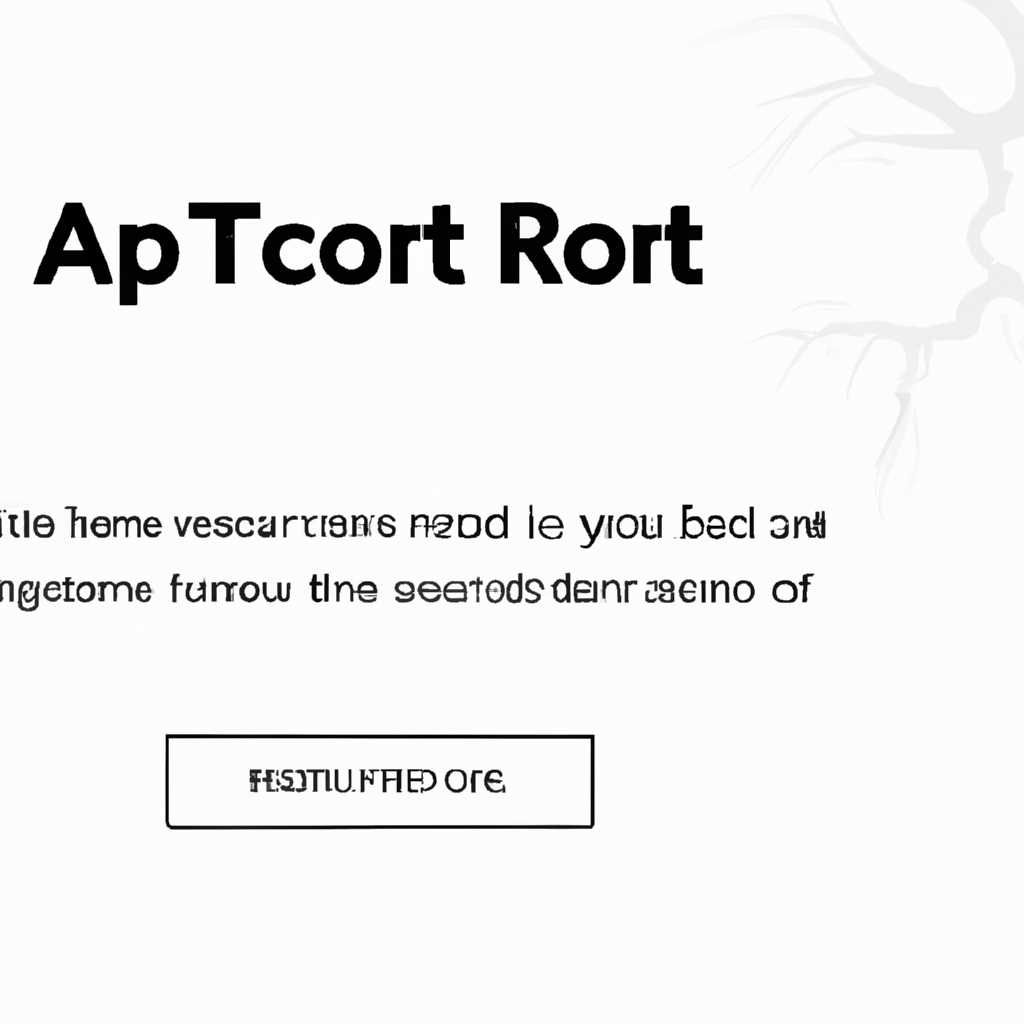 Как включить учетную запись root на Mac и изменить пароль root