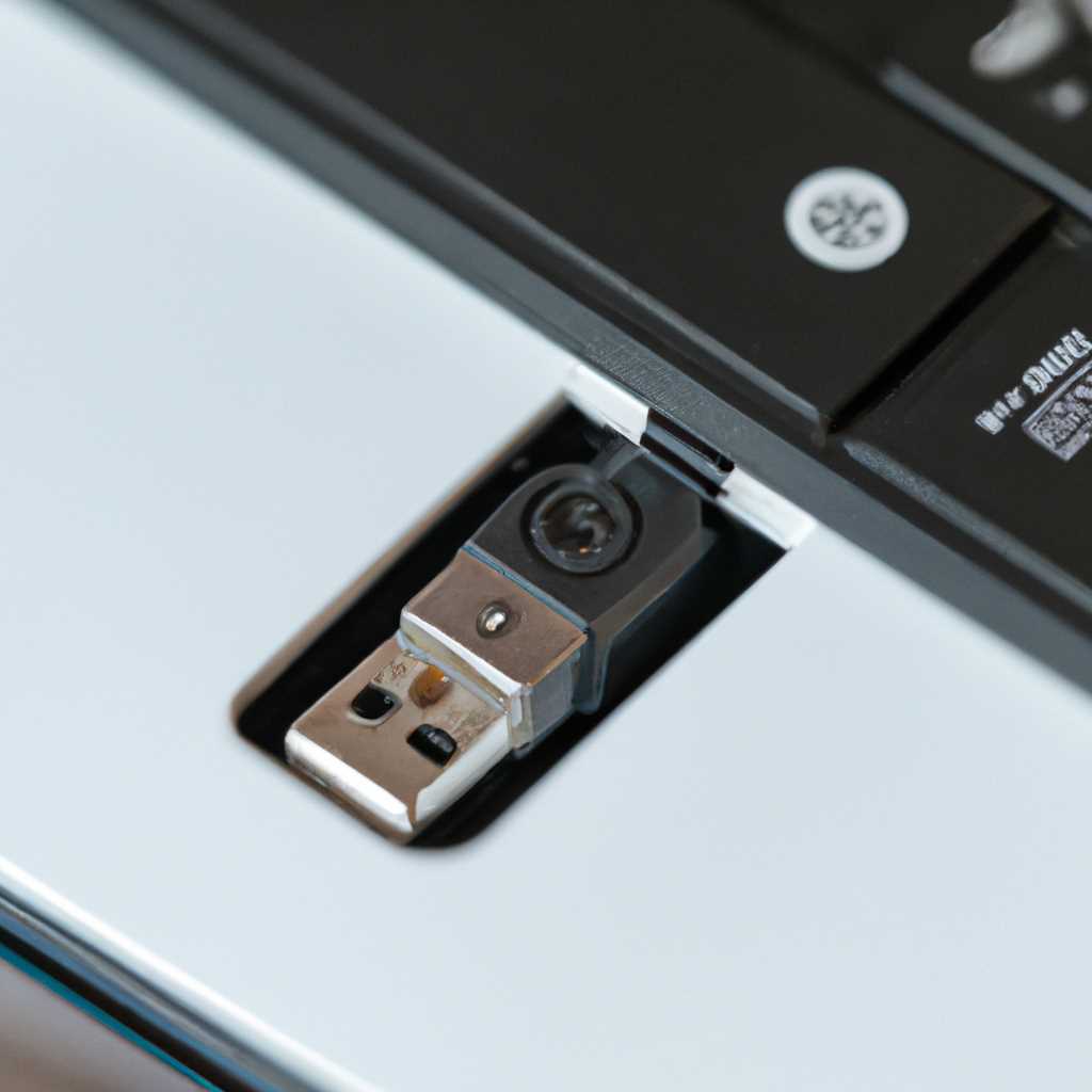 Настройка контроллеров USB