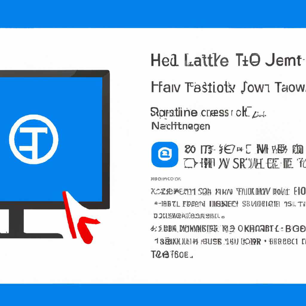 Не удается изменить японский метод ввода в Windows 10