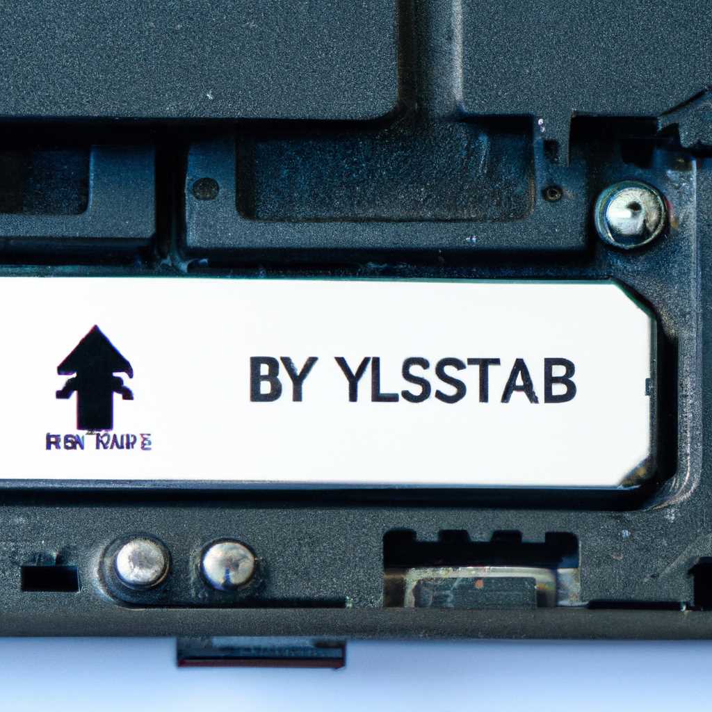 BIOS AMI