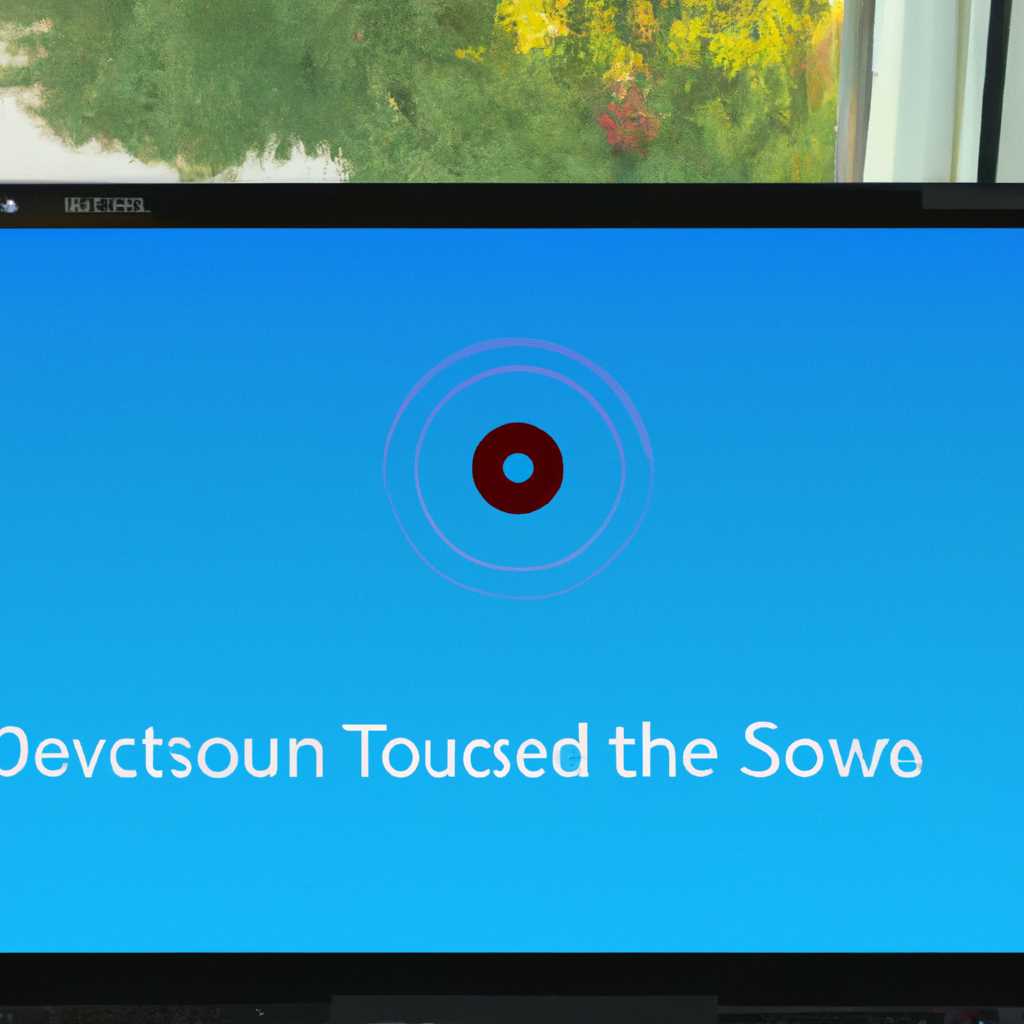 4. Используйте Windows Sonic или DTS Headphone: X для объемного звучания