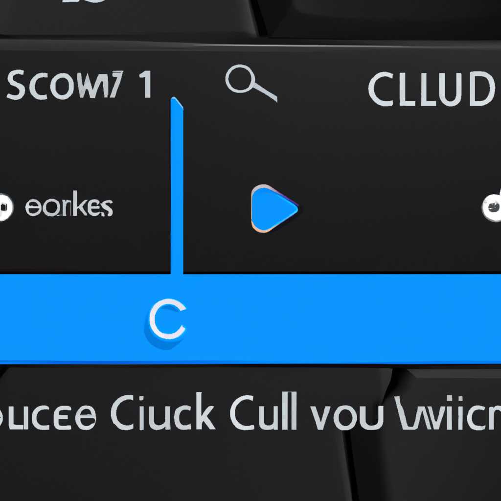 Как включить звуковой сигнал при нажатии клавиш Num Lock и Caps Lock в Windows 10 [Windows 10]