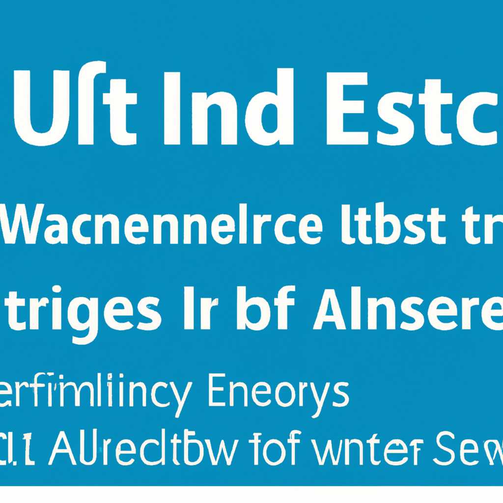 Как войти в настройки параметров UEFI BIOS из Windows 10: подробная инструкция
