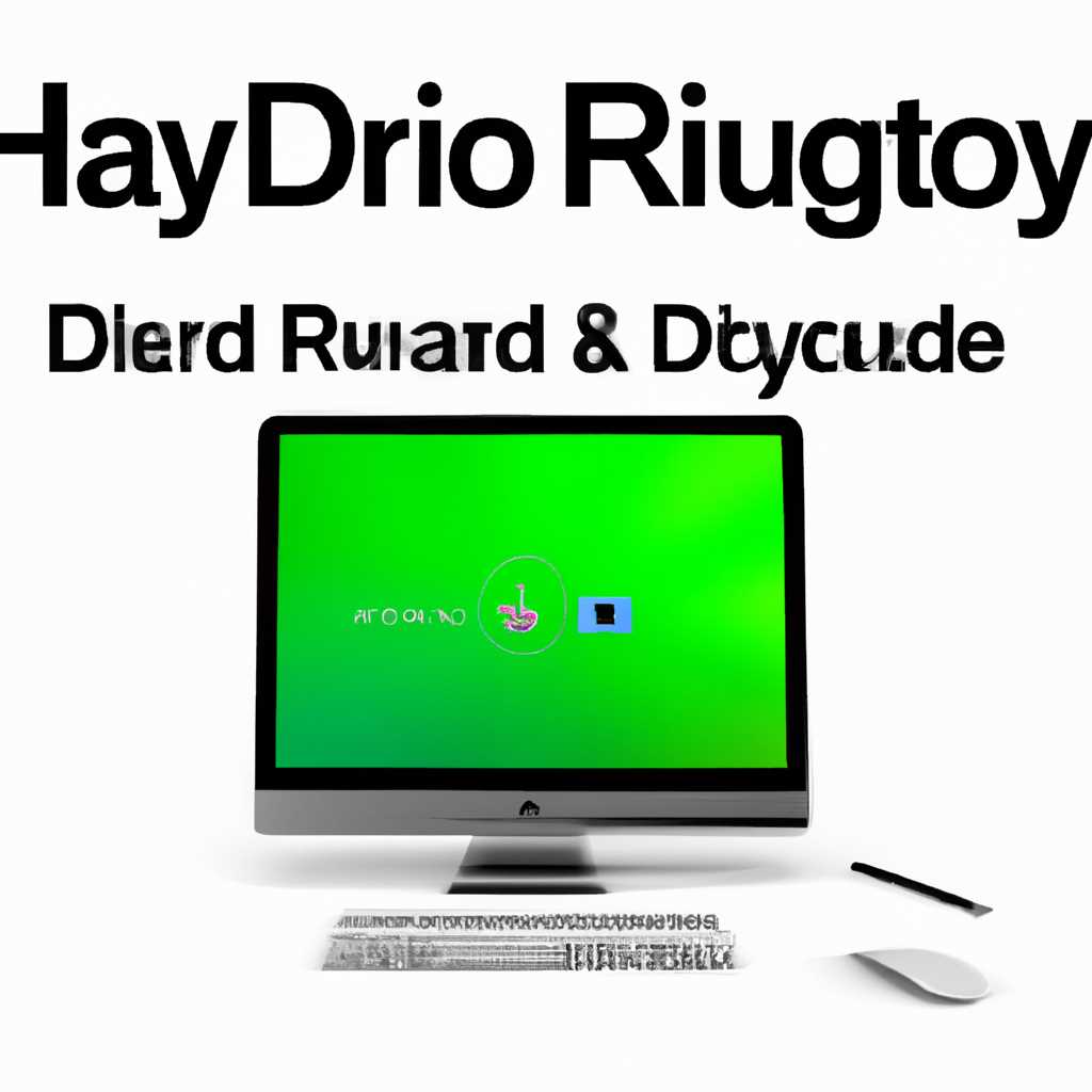 Как воспроизводить видео в формате HDR на компьютерах Mac: подробное руководство