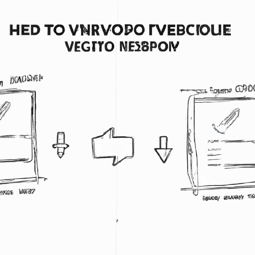3. Измените настройки в редакторе реестра