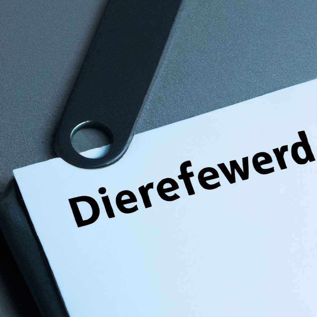 Предотвратите удаление файлов Защитником Windows в будущем
