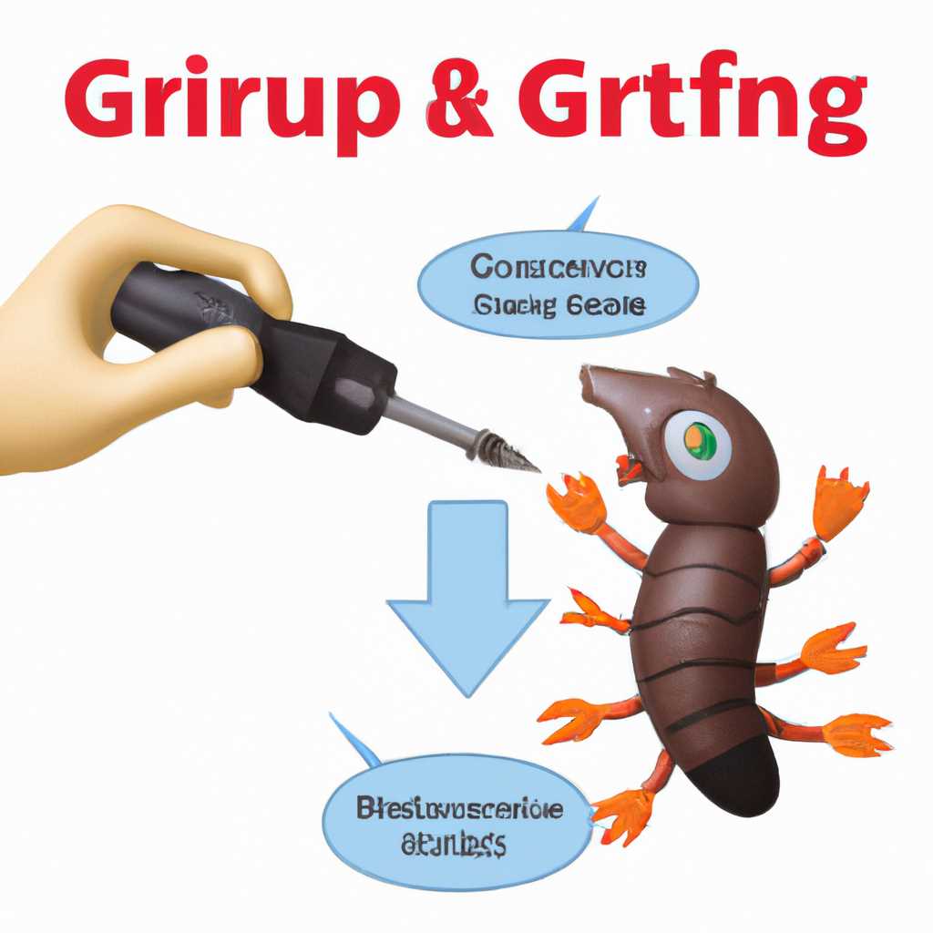 Как восстановить Grub2: подробная инструкция