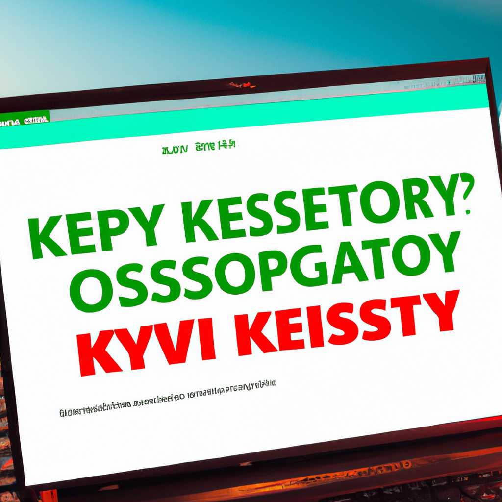 Как восстановить Касперского после переустановки Windows: подробная инструкция
