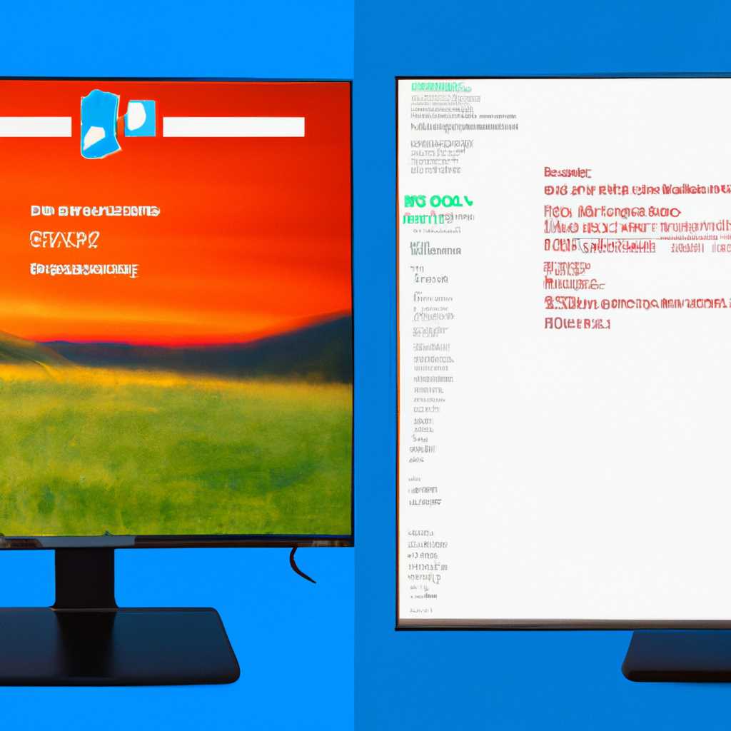 Пропадает фон рабочего стола в Windows