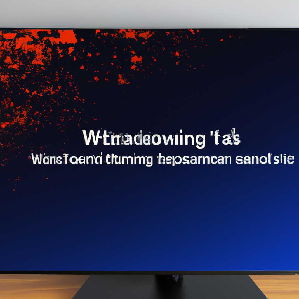 Как восстановить обои в Windows 10