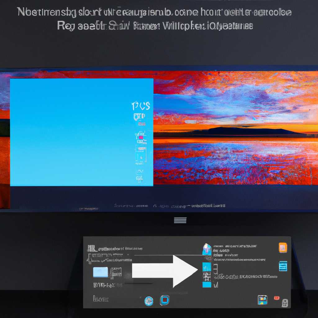 Как восстановить обои рабочего стола после обновления Windows 10