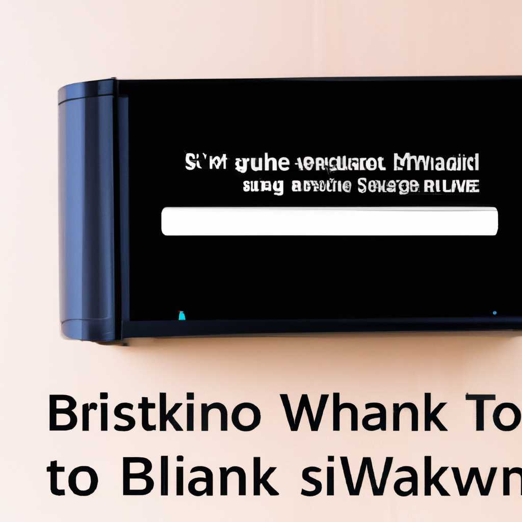 Установка Binwalk