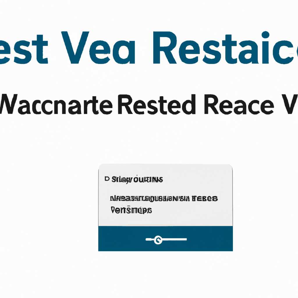 Изменение пароля root через vCenter Server, LIVE-CD CentOS и графический интерфейс