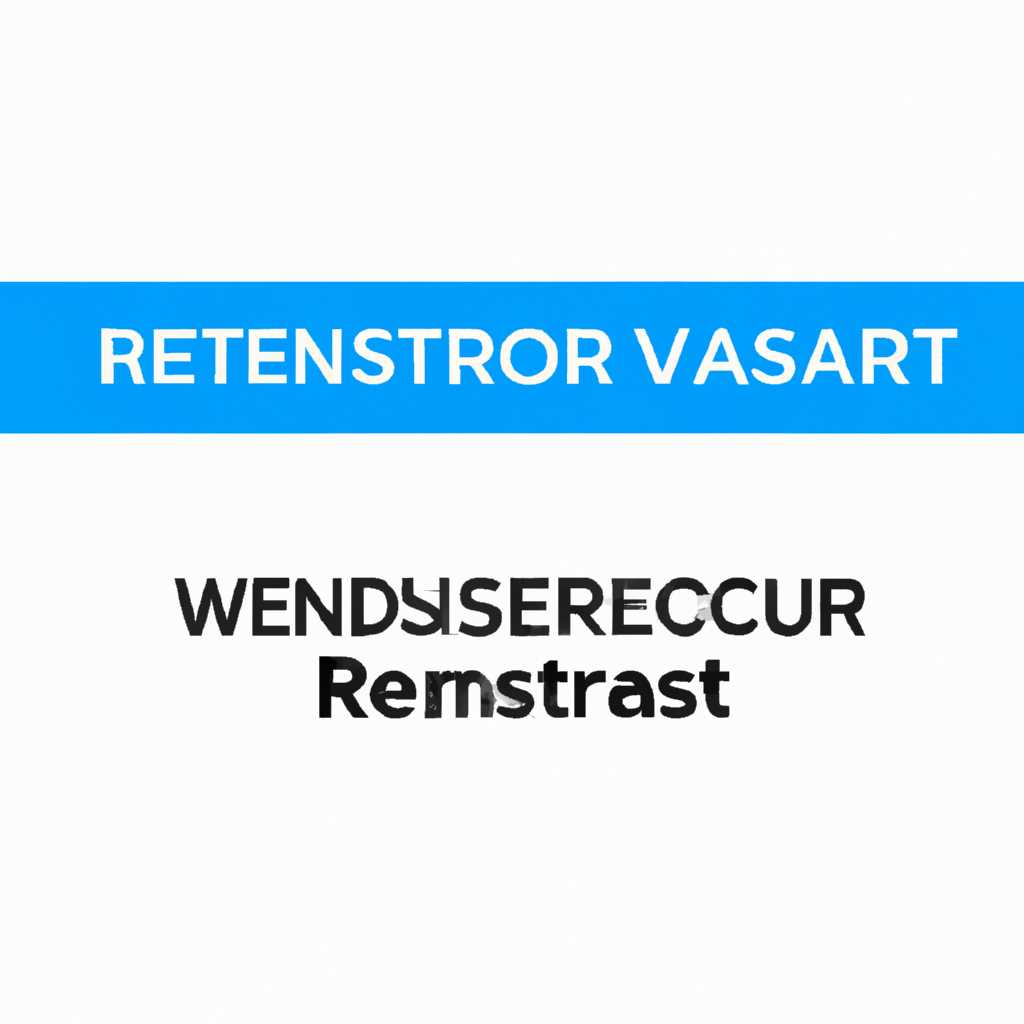 Как восстановить пароль root на VMware vCenter Appliance: пошаговая инструкция